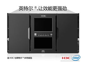 南京思索 深耕H3C存儲技術支持，打造全方位存儲支持服務體系